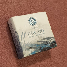 Load image into Gallery viewer, SEALUXE BODY SOAP
